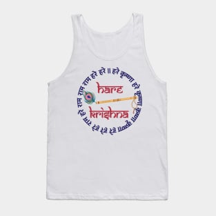 Hare Krishna Mantra Indian Flute Peacock Feather Tulsi Mala Tank Top